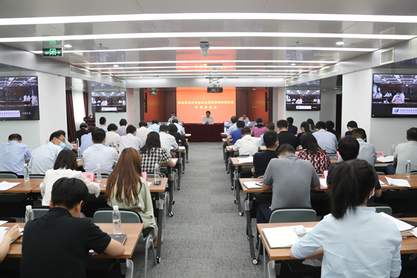 翁杰明、國資、國企、央企、國資委、副主任、企業(yè)改革、新聞宣傳