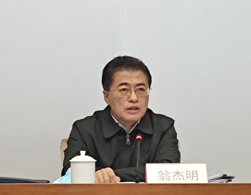 翁杰明、國(guó)資、國(guó)企、央企、國(guó)資委、副主任、企業(yè)改革、新聞宣傳