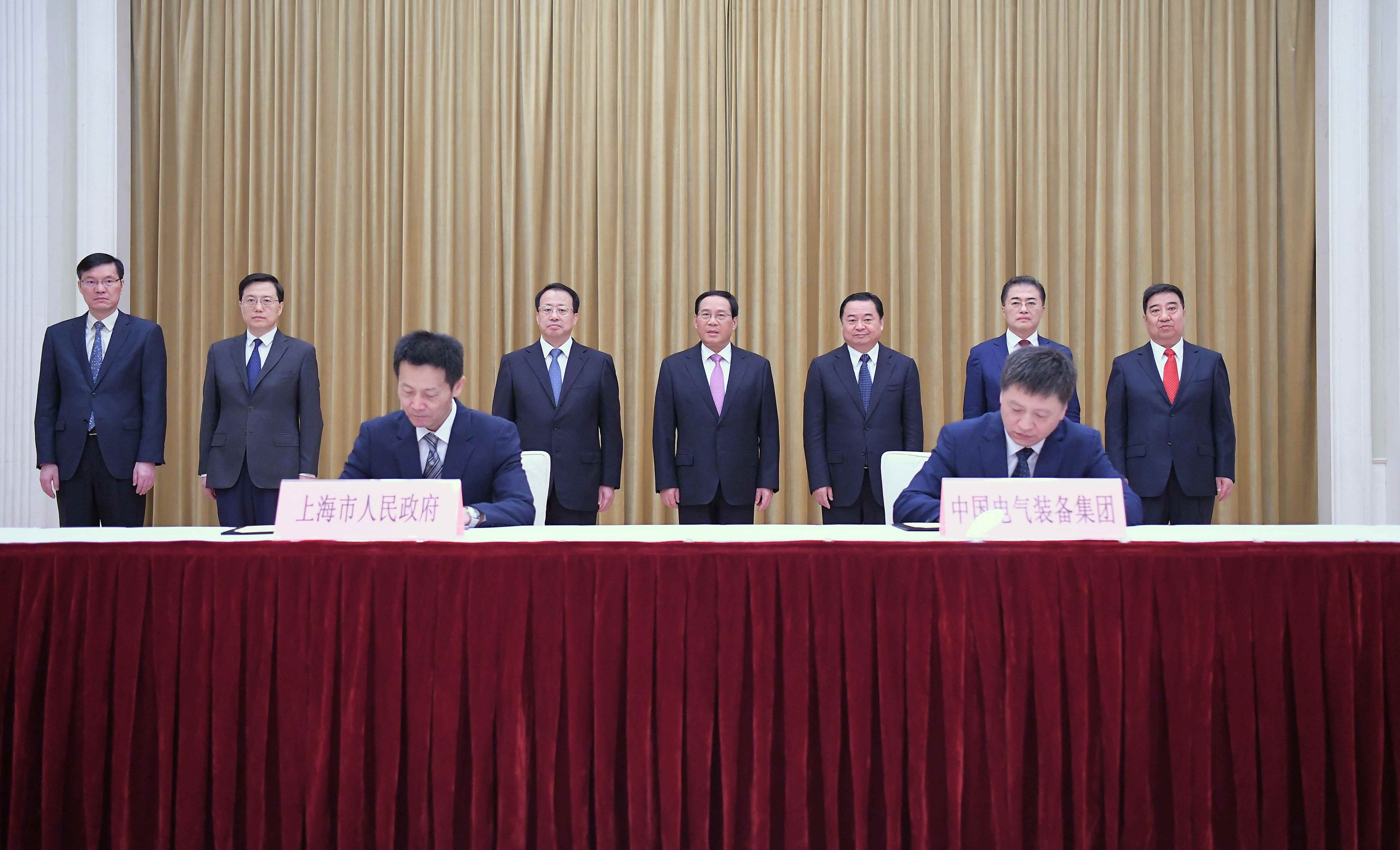 郝鵬、國資、央企、國資委、書記、主任、國企、企業(yè)改革