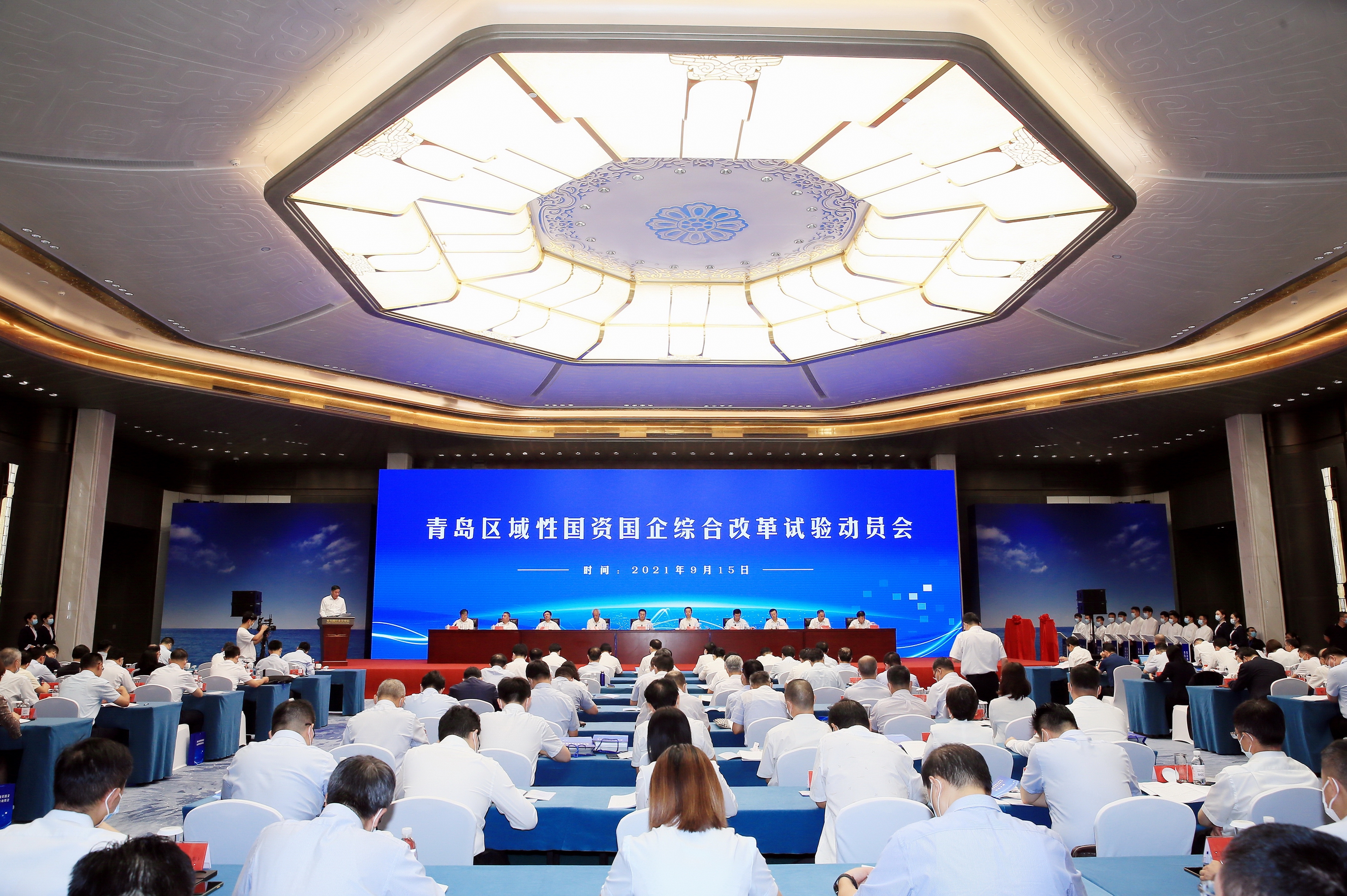 翁杰明、國資、國企、央企、國資委、副主任、企業(yè)改革、新聞宣傳