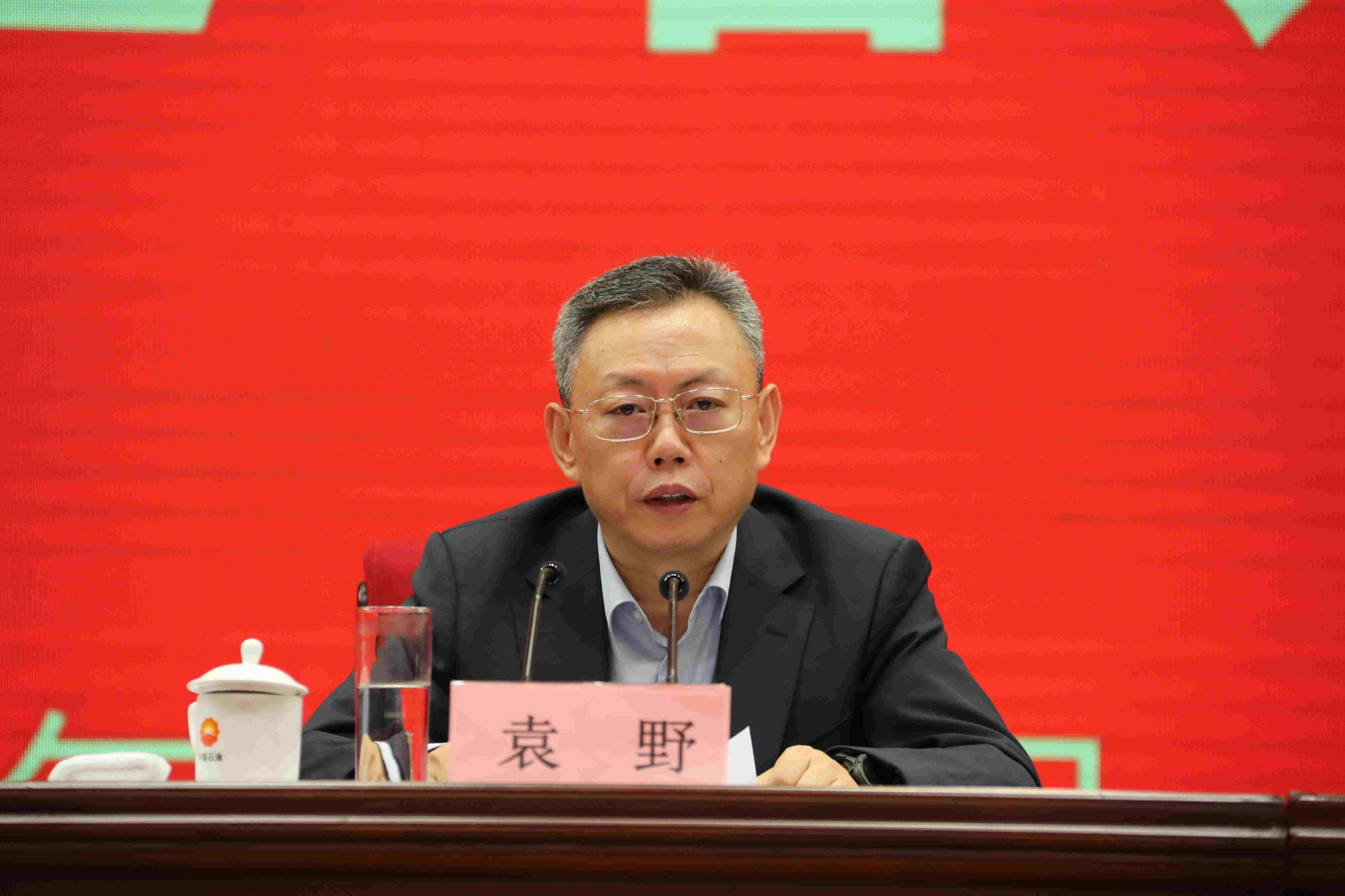 翁杰明、國(guó)資、國(guó)企、央企、國(guó)資委、副主任、企業(yè)改革、新聞宣傳