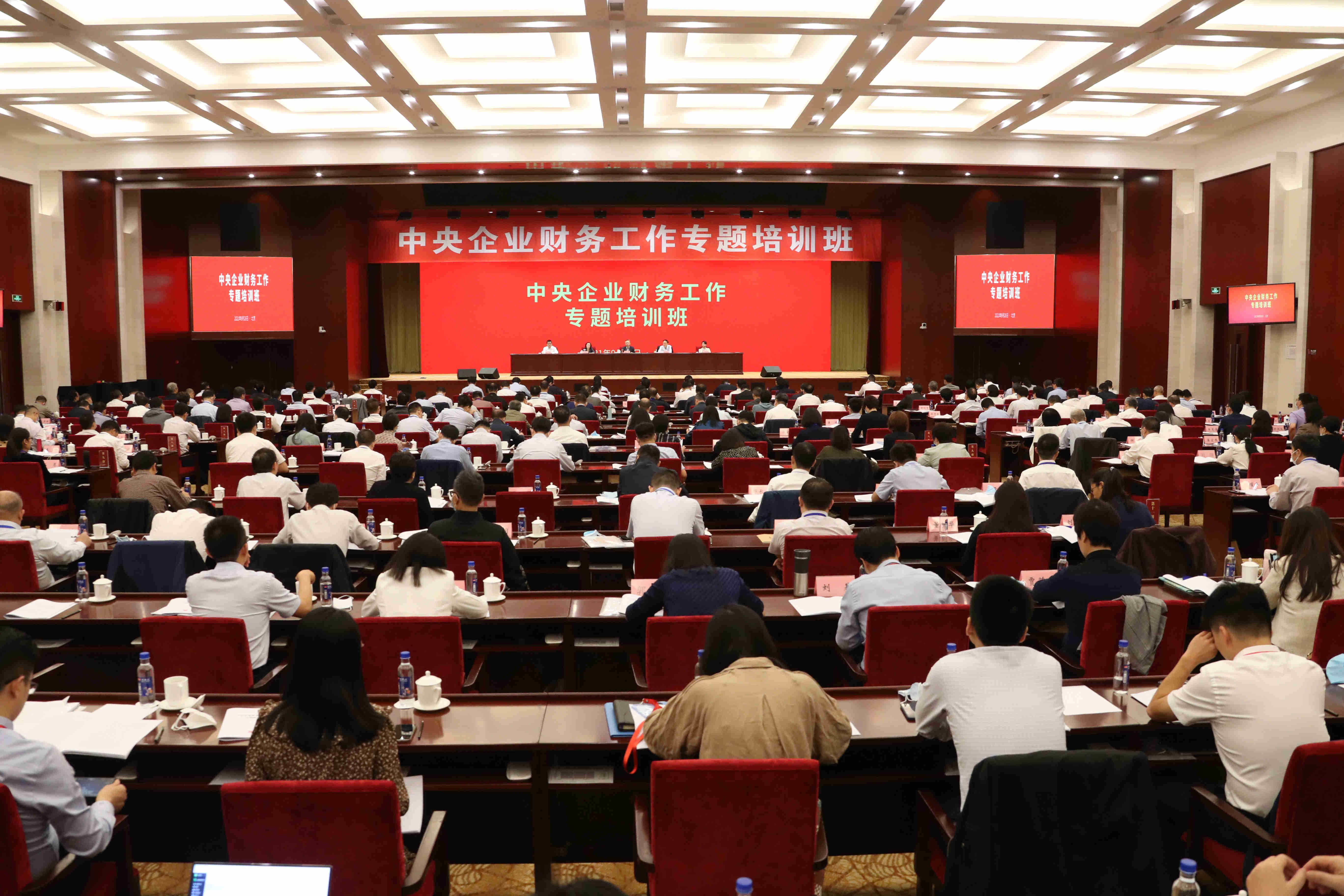 翁杰明、國(guó)資、國(guó)企、央企、國(guó)資委、副主任、企業(yè)改革、新聞宣傳