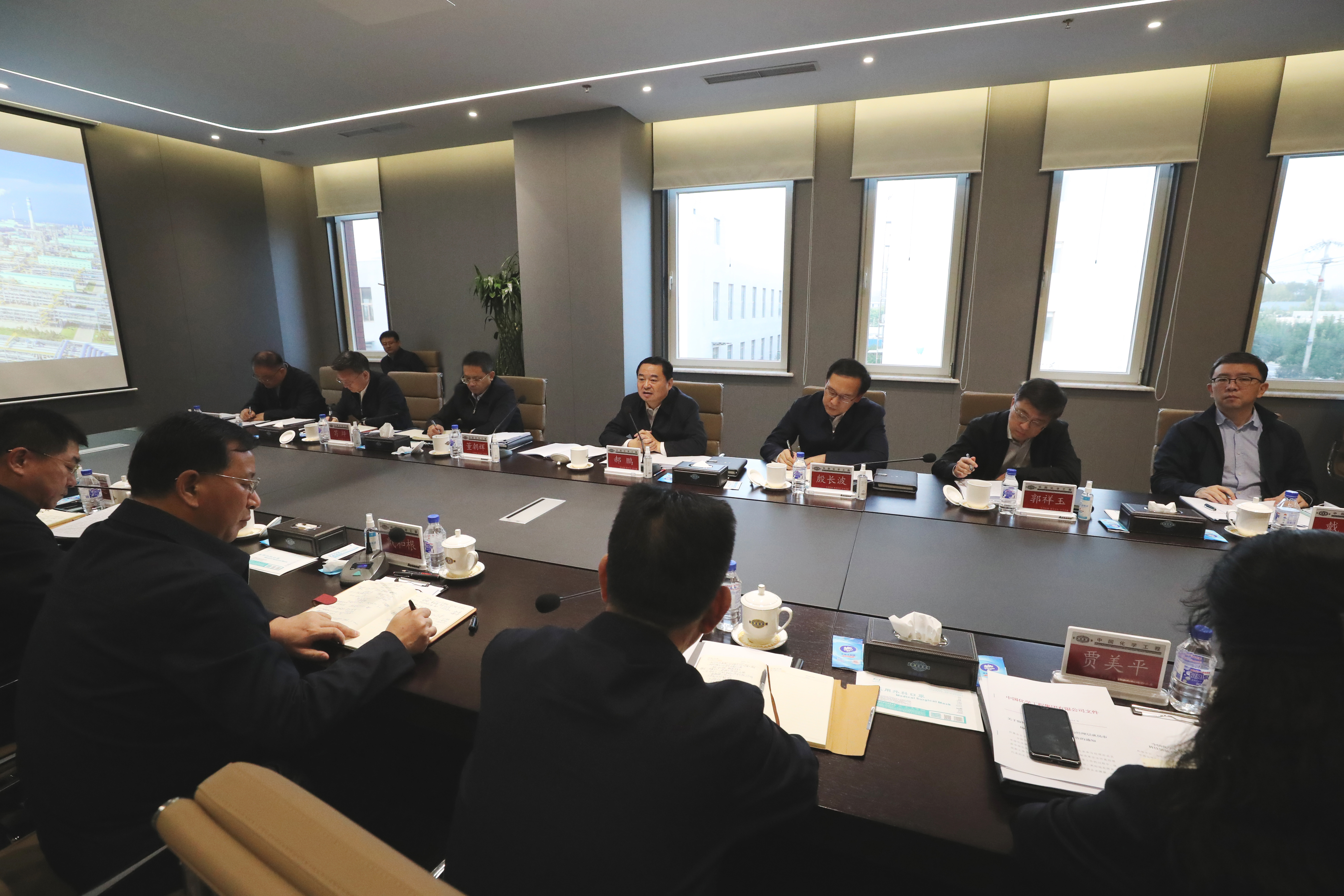 郝鵬、國資、央企、國資委、書記、主任、國企、企業(yè)改革
