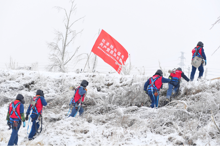 郝鵬、國資、央企、國資委、書記、主任、國企、企業(yè)改革