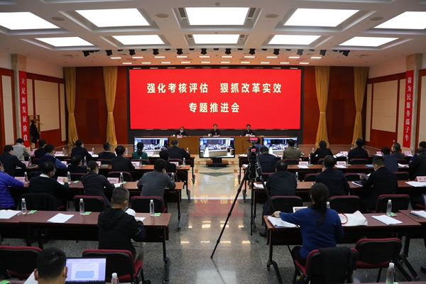 翁杰明、國資、國企、央企、國資委、副主任、企業(yè)改革、新聞宣傳