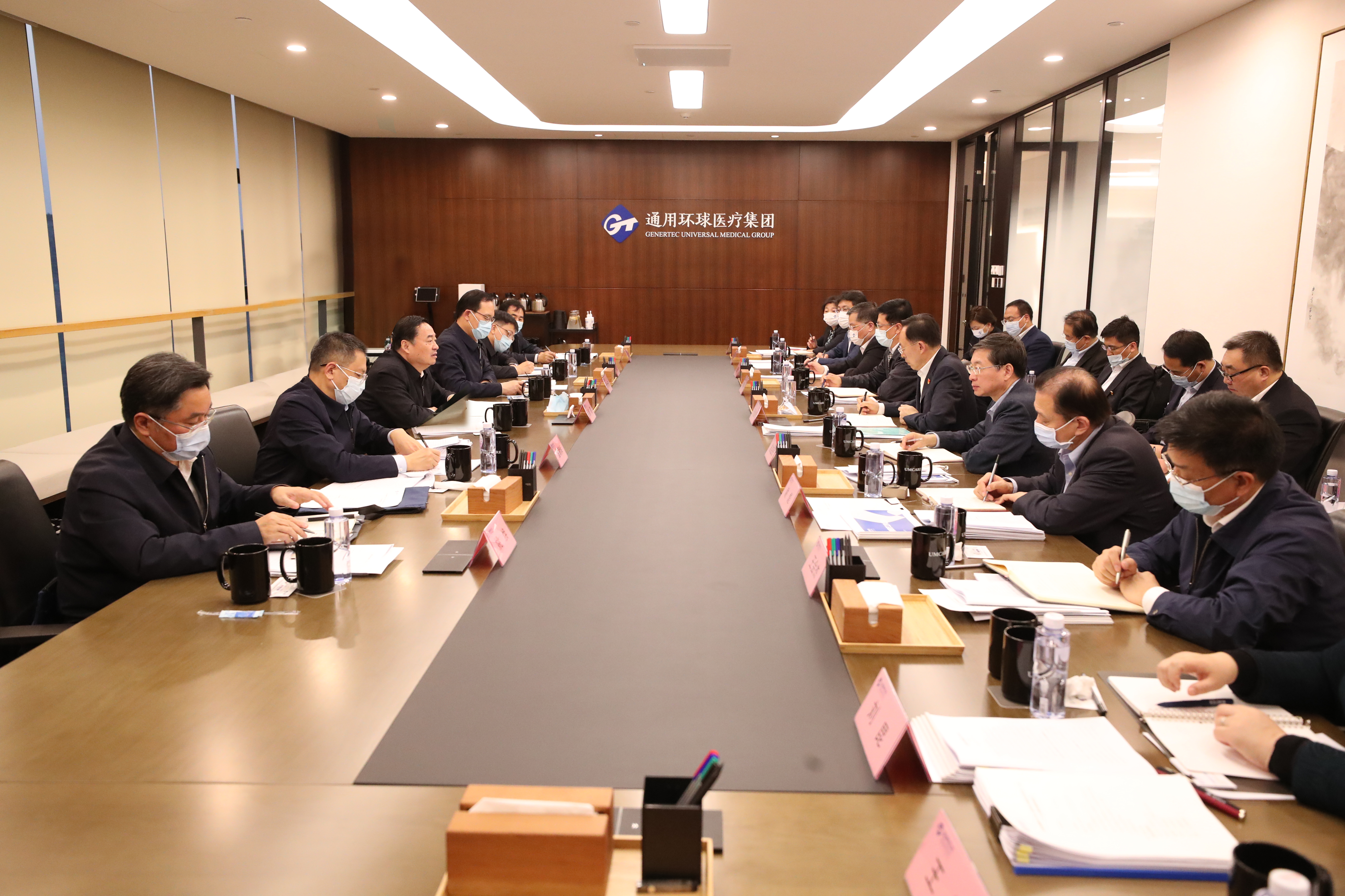 郝鵬、國資、央企、國資委、書記、主任、國企、企業(yè)改革