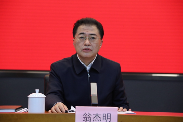 翁杰明、國資、國企、央企、國資委、副主任、企業(yè)改革、新聞宣傳