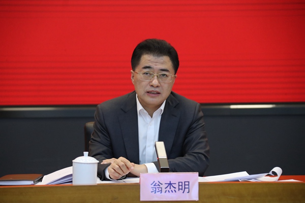 翁杰明、國資、國企、央企、國資委、副主任、企業(yè)改革、新聞宣傳