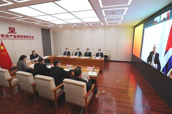 郝鵬、國資、央企、國資委、書記、主任、國企、企業(yè)改革