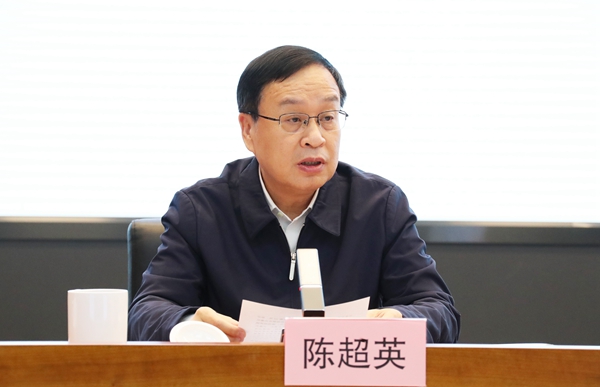 郝鵬、國資、央企、國資委、書記、主任、國企、企業(yè)改革