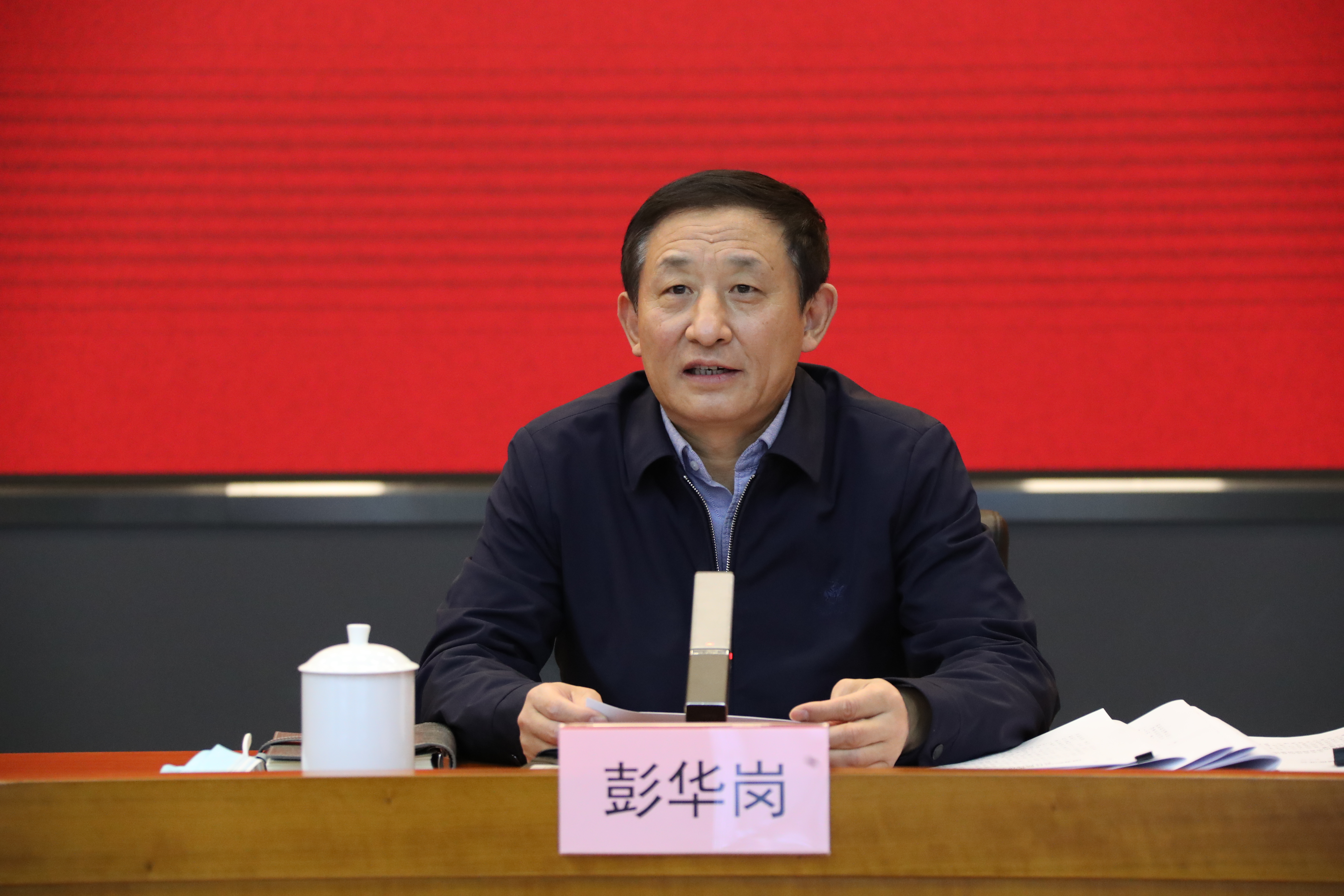 翁杰明、國資、國企、央企、國資委、副主任、企業(yè)改革、新聞宣傳