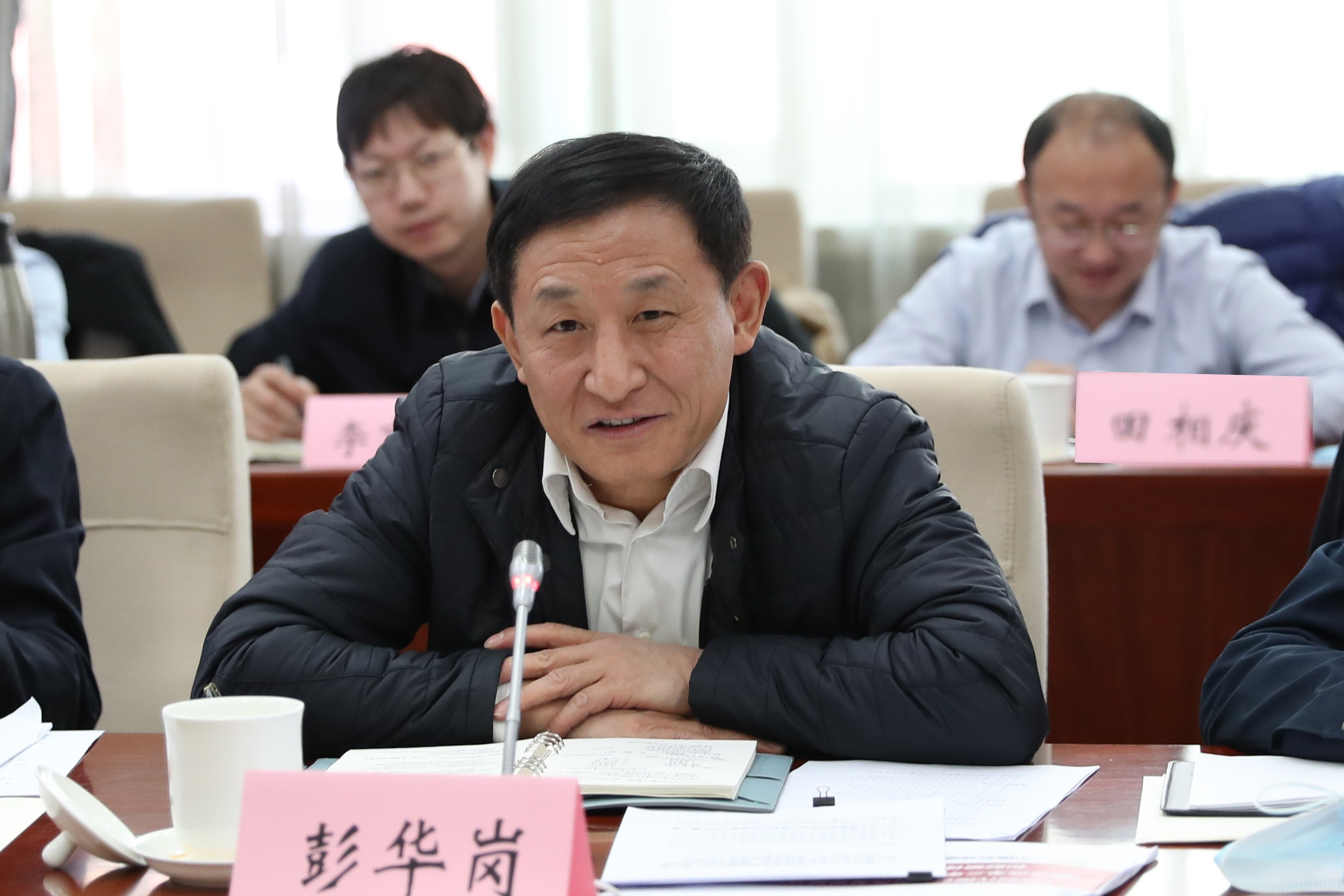 彭華崗、國(guó)資、央企、國(guó)資委、秘書(shū)長(zhǎng)、企業(yè)改革