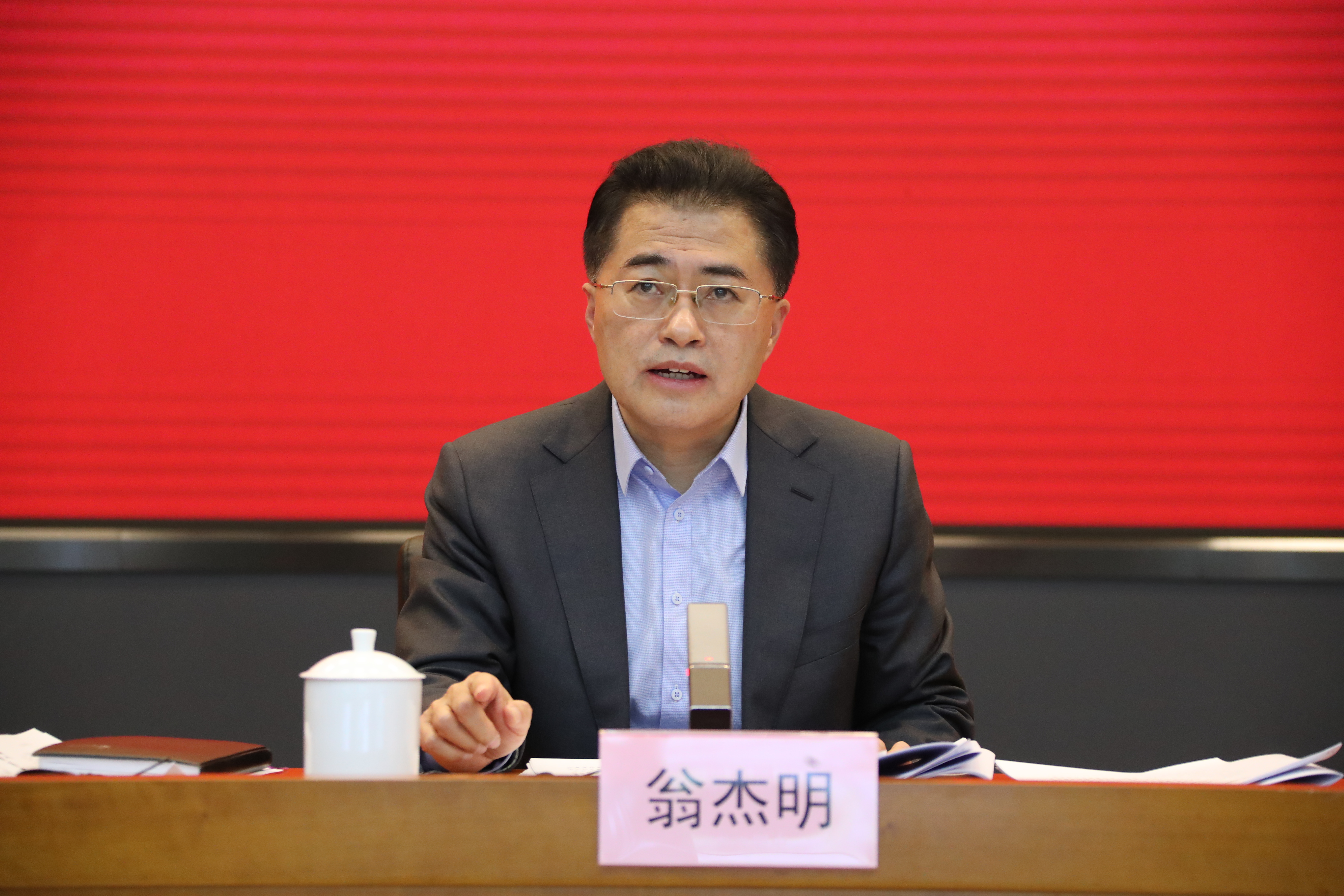 翁杰明、國資、國企、央企、國資委、副主任、企業(yè)改革、新聞宣傳